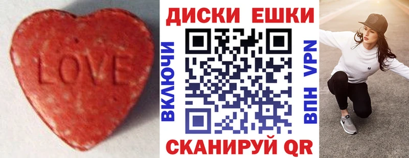 где продают наркотики  Печоры  ЭКСТАЗИ TESLA 