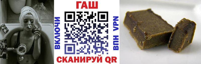 ГАШИШ AMNESIA HAZE  Печоры 