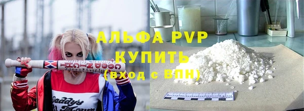 наркотики Куйбышев
