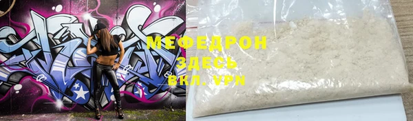 шишки Краснотурьинск