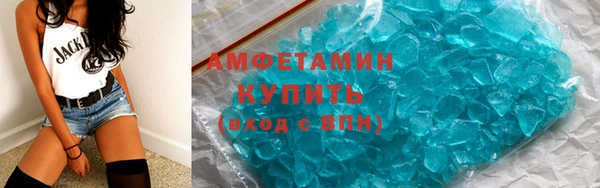 Альфа ПВП Кукмор
