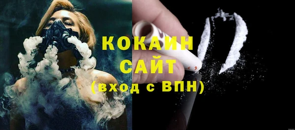 2c-b Кулебаки