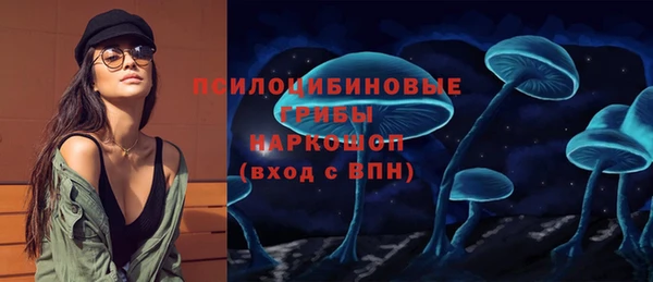 героин Волгодонск