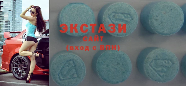 2c-b Кулебаки