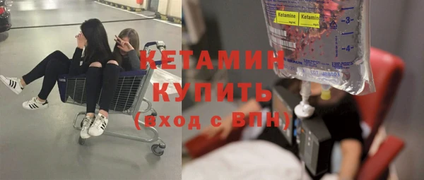 наркотики Куйбышев