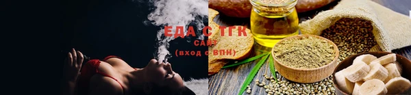 Альфа ПВП Кукмор