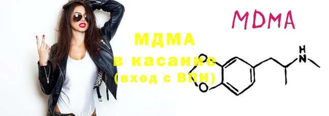 2c-b Кулебаки