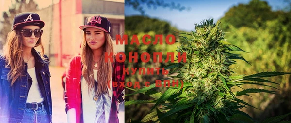 Альфа ПВП Кукмор