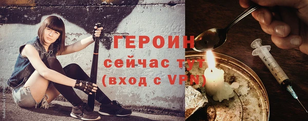 наркотики Куйбышев