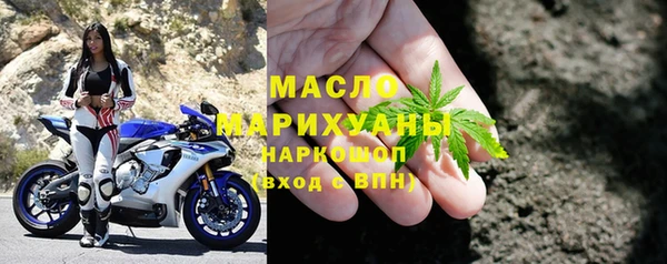 Альфа ПВП Кукмор