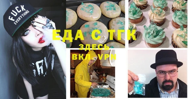 наркотики Куйбышев