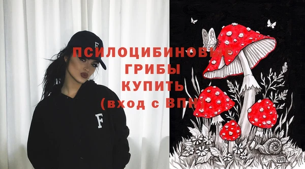 наркотики Куйбышев