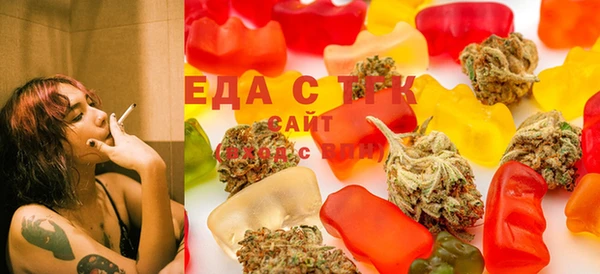 наркотики Куйбышев