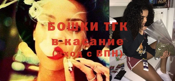 2c-b Кулебаки