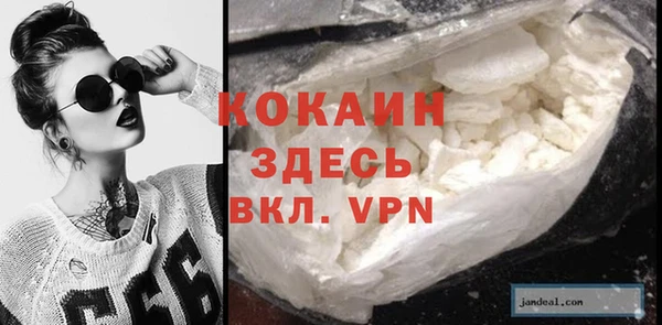2c-b Кулебаки