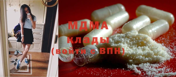 Альфа ПВП Кукмор