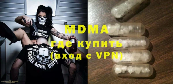 2c-b Кулебаки