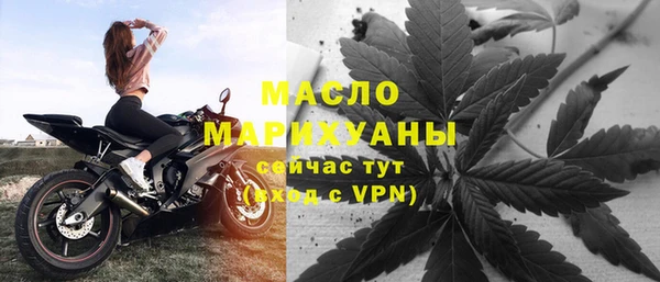 наркотики Куйбышев