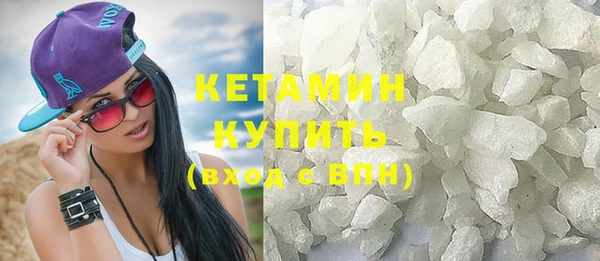 2c-b Кулебаки