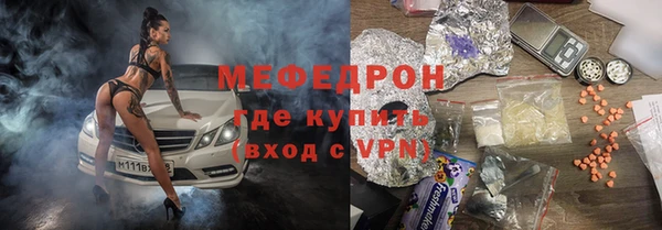 2c-b Кулебаки