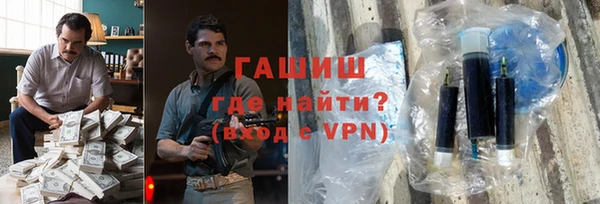 Альфа ПВП Кукмор