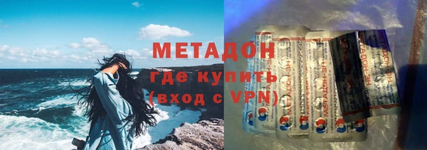 Альфа ПВП Кукмор