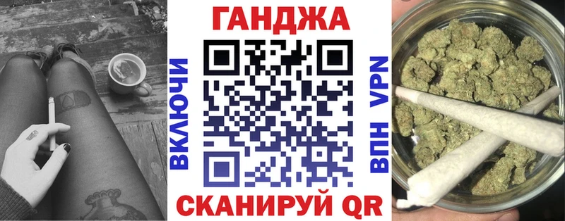 сколько стоит  Печоры  кракен как войти  Марихуана White Widow 